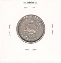 سکه 2 ریال 1323 - محمد رضا شاه