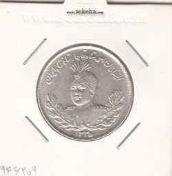 سکه 2000 دینار 1335 - احمد شاه