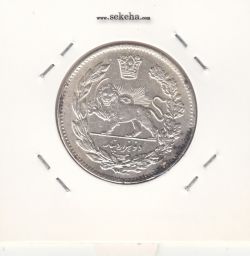 سکه 2000 دینار 1335 - احمد شاه