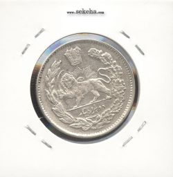 سکه 2000 دینار 1331 - AU - احمد شاه