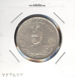 سکه 2000 دینار 1334 - احمد شاه