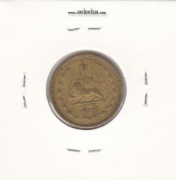 سکه 50 دینار برنز 1320 - رضا شاه