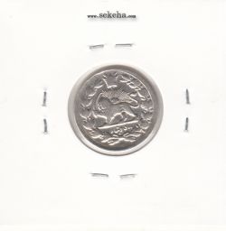 سکه 500 دینار بدون تاریخ - مظفرالدین شاه