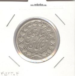 سکه 2000 دینار 1298 تاریخ ضخیم- ناصرالدین شاه