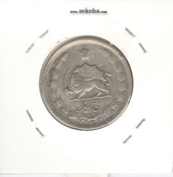 سکه 5 ریال 1322 - محمد رضا شاه