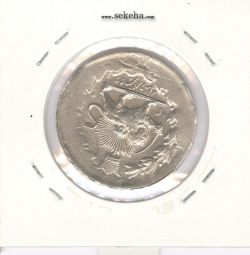 سکه 2000 دینار صاحبقران 1312 - ناصر الدین شاه