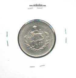 سکه 2 ریال مصدقی 1336 -بانکی- محمد رضا شاه