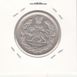 سکه 2000 دینار 1337 - 7 تاریخ بزرگ - احمد شاه