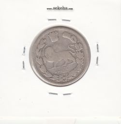 سکه 1000 دینار 1342 - احمد شاه