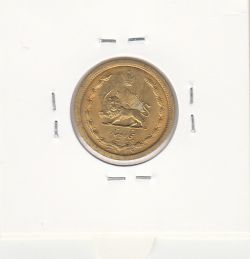 سکه 50 دینار برنز 13481 -ارور قالب- محمدرضا شاه