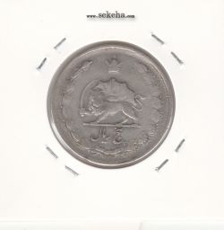 سکه 5 ریال 1323/2 -سورشارژ تاریخ- محمد رضا شاه