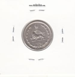 سکه 5 دینار نیکل 1310 - رضا شاه