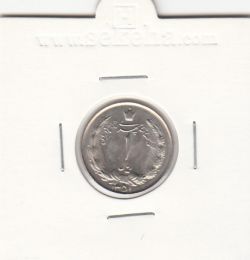 سکه 1 ریال دو تاج 1351 - محمدرضا شاه