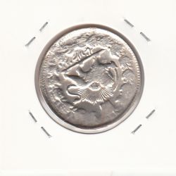 سکه 2000 دینار بدون تاریخ- مظفرالدین شاه