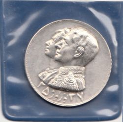 مدال نقره نوروز 2537  - چوگان - با کاور فابریک - آبی