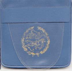 مدال نقره نوروز 2537  - چوگان - با کاور فابریک - آبی