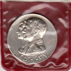 مدال نقره نوروز 2537  - چوگان - با کاور فابریک - قرمز