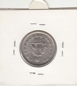 سکه 2 ریال دو تاج 13450 - ارور قالب- محمدرضا شاه