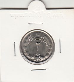 سکه 2 ریال دو تاج 1351 -بانکی- محمدرضا شاه