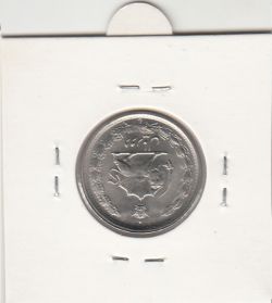 سکه 2 ریال دو تاج 1351 -بانکی- محمدرضا شاه