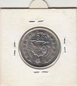 سکه 5 ریال دو تاج 1340 - شکستگی قالب روی تاریخ