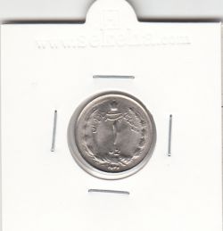 سکه 1 ریال دو تاج 2536 - محمد رضا شاه