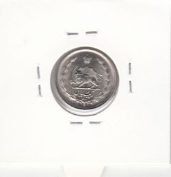 سکه 1 ریال دو تاج 2536 - محمد رضا شاه