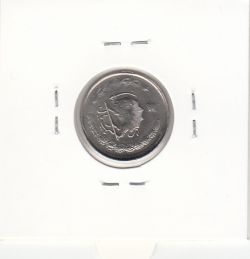 سکه 1 ریال دو تاج 2536 -چرخش 90 درجه- محمد رضا شاه