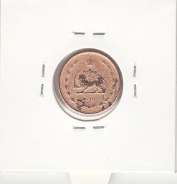 سکه 1 دینار و 2 دینار 1310 - رضا شاه