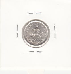 سکه نیم ریال 1313 ، 3 تاریخ کوچک -بانکی- رضا شاه