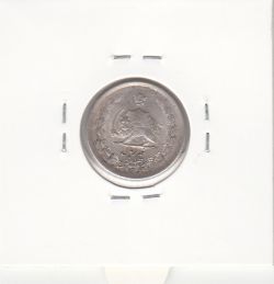 سکه نیم ریال 1315 -بانکی- رضا شاه