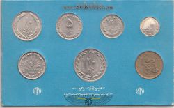 پک سکه های رایج سال 1367 بانک مرکزی
