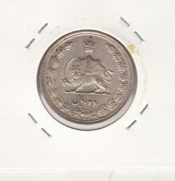 سکه 2 ریال 1313 -3 تاریخ بالا -بانکی- رضا شاه