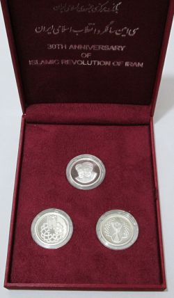 سری دو و نیم یادبود سی امین سالگرد پیروزی انقلاب اسلامی ایران