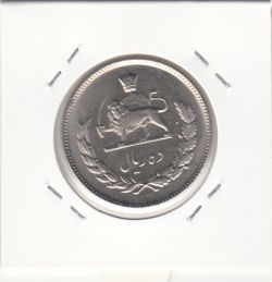 سکه 10 ریال 1347 -بانکی- محمد رضا شاه