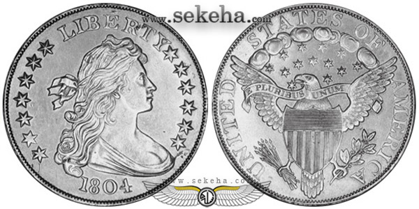 سکه یک دلار نقره 1804 کلاس 1