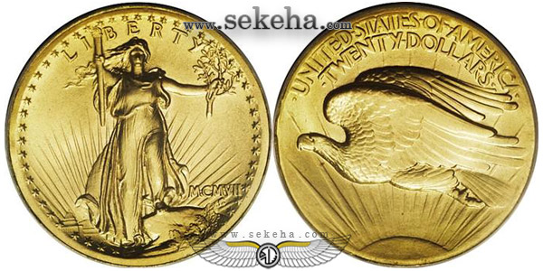 سکه بیست دلار دو عقاب ضرب سال 1907