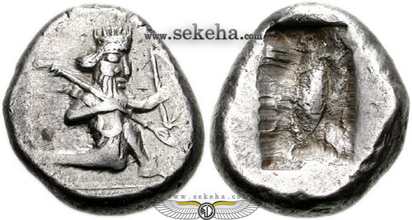 سکه سیگلوی از نخستین سکه های ضرب ایران بوده است که در زمان داریوش بزرگ و سایر پایشاهان هخامنشی رواج داشته است 