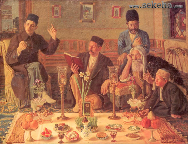 هفت سین هفت سین