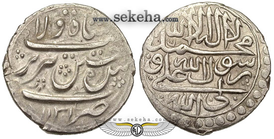 سکه سلطان حسین صفوی 