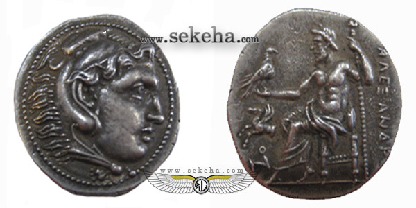سکه اسکندر مقدونی 