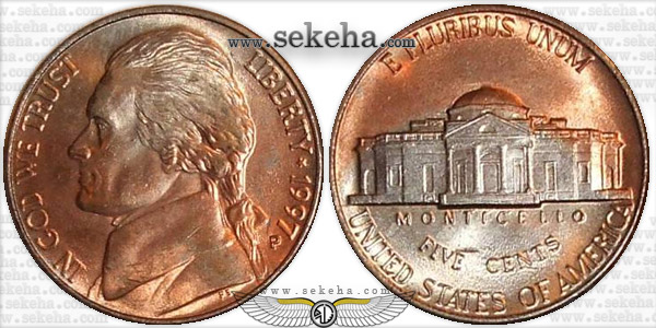 سکه نیکل با روکش مسی سکه نیکل با روکش مسی