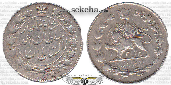 ضرب بر روی پولک ناقص ضرب بر روی پولک ناقص