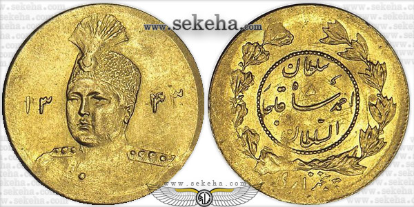 سورشارژ در تاریخ سورشارژ در تاریخ