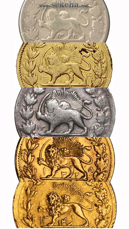 از انواع مکان های قرار گرفتن تاریخ زیر پای شیر از انواع مکان های قرار گرفتن تاریخ زیر پای شیر