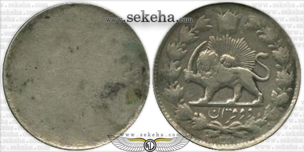 ضرب دو سکه همزمان ضرب دو سکه همزمان