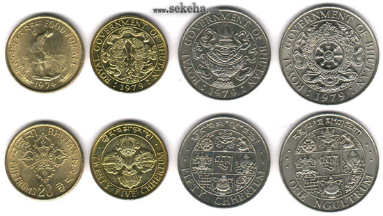 سکه های رایج کشور پادشاهی بوتان