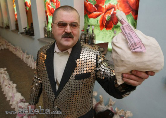 یوری بابان مرد 5000000 سکه ای 2 یوری بابان مرد 5000000 سکه ای 2