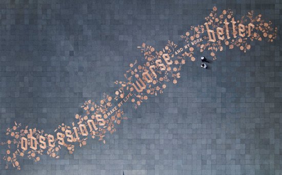 ایجاد یک اثر هنری با ۲۵۰ هزار سکه ایجاد یک اثر هنری با ۲۵۰ هزار سکه