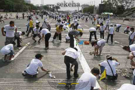 سنگفرش خیابان با سکه 25 سنتی سنگفرش خیابان با سکه 25 سنتی